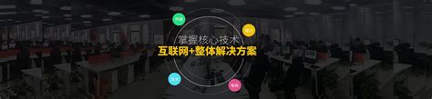 汕尾网站建设推广平台