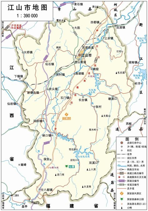 江山市区域图