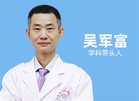 江苏甲状腺排名第一名医院