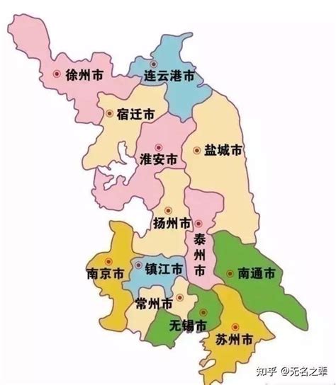 江苏镇江是几线城市
