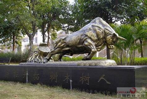江西动物雕塑厂