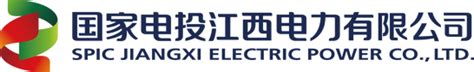 江西县级电力公司招聘条件