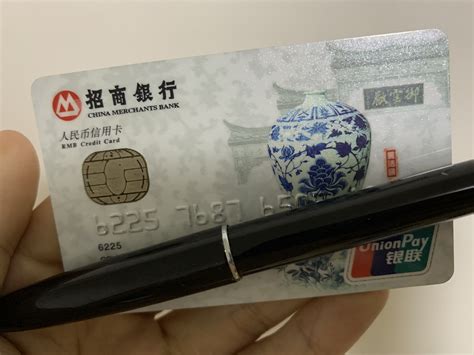 江西景德镇银行卡申请