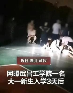 江西某中学学生打篮球猝死