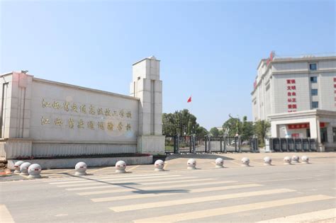 江西省交通运输厅信息网