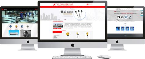 江阴网站优化方案