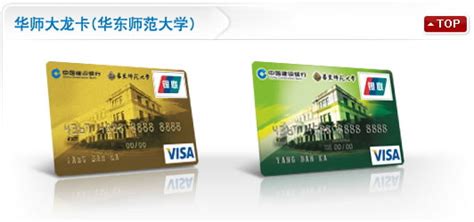 沈阳在哪能办哈尔滨银行卡