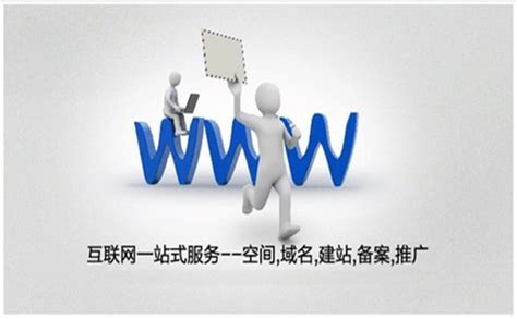 沈阳网站优化外包公司排名