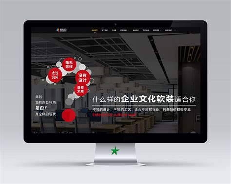 沈阳网站开发设计