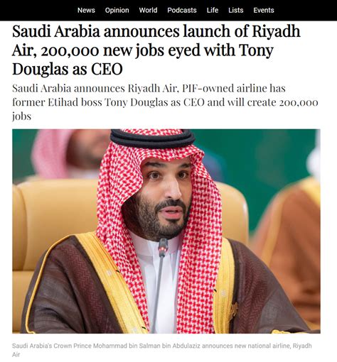 沙特最新新闻