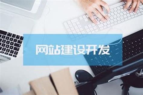 沛县信息化网站推广销售方法