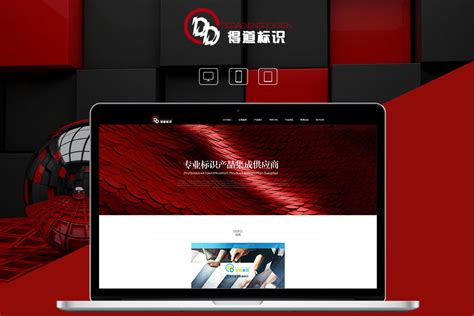 沧州天猫网站建设选择哪个公司