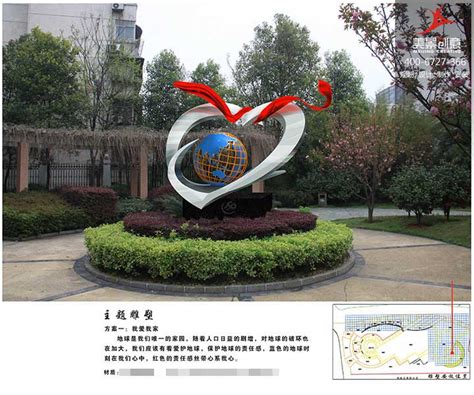 沧州广场雕塑设计团队