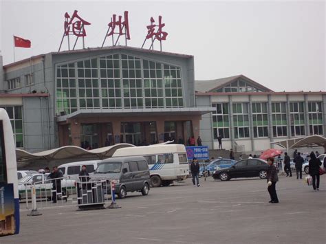 沧州火车站附近的银行