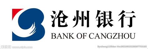 沧州银行企业开户收费吗