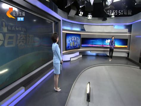 河北广播电视台直播官方