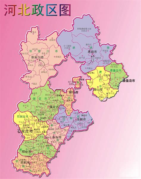 河北省宁晋县属于哪个市