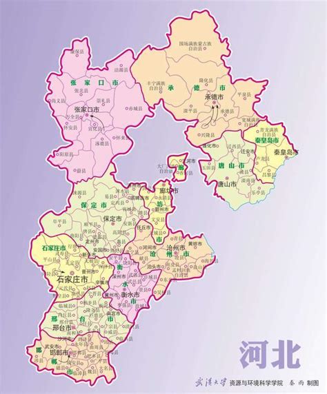河北省省会是哪个市