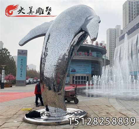 河南不锈钢海豚雕塑定制