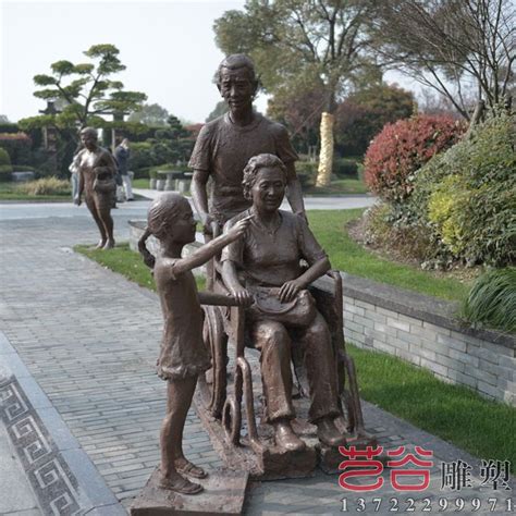 河南公园人物雕塑生产厂家