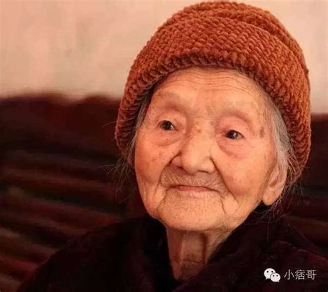 河南商丘最长寿的老人多少岁