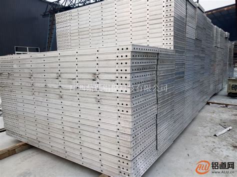 河南建筑铝模板生产厂家
