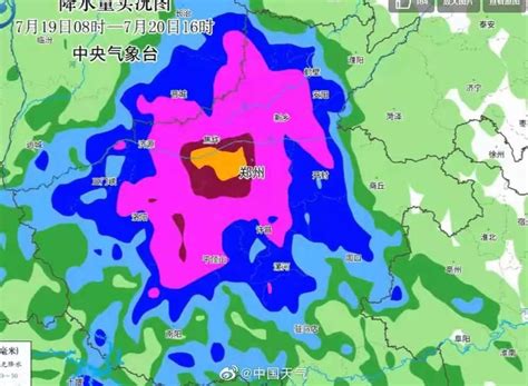 河南最新暴雨预报图