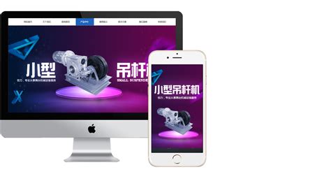 河南洛阳网站优化多少钱