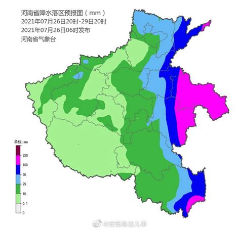 河南省天气预报最新几天