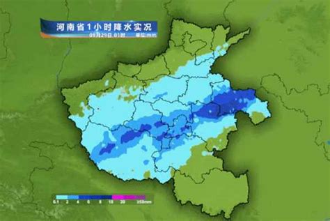 河南省明天天气预报