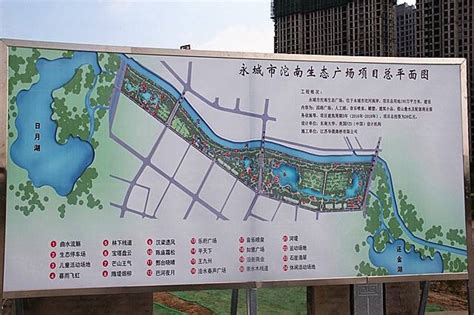 河南省永城市名门世家小区位置