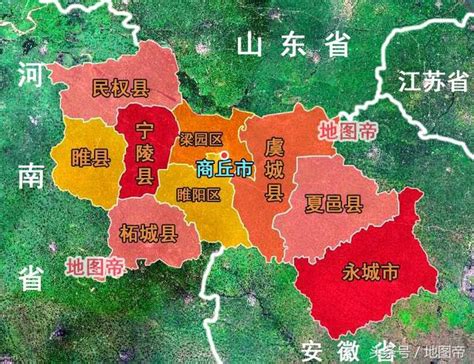 河南省永城市属于哪个市哪个区