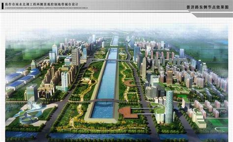 河南省焦作最新建设工程项目分享