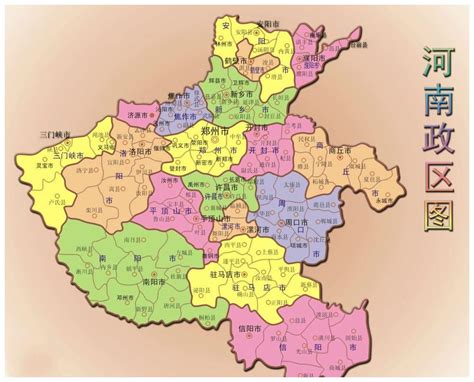 河南省虞城县属于哪个地区