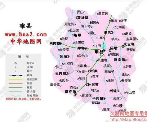 河南睢县有多少人口