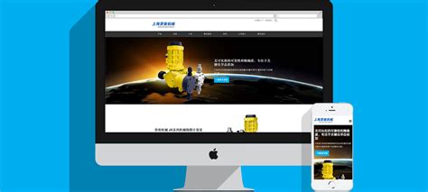 河南网站建设公司官网