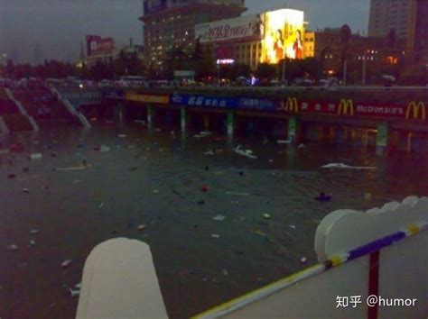 泉城广场水淹事件死亡人数