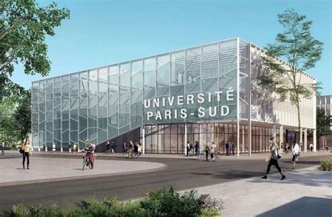 法国巴黎萨克雷大学排名世界第几