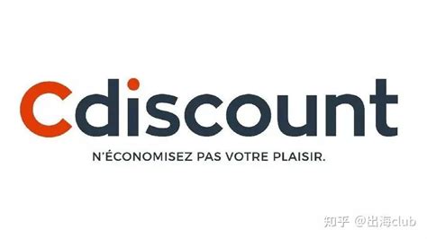法国平台cdiscount