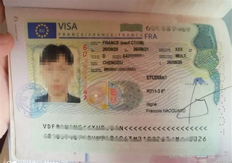 法国留学签证流程及费用