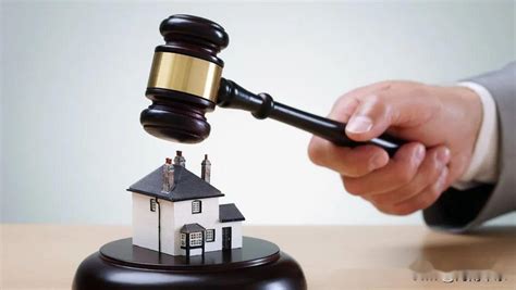 法院拍卖房子可以办贷款吗