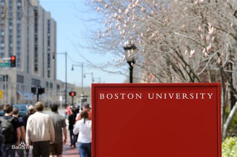 波士顿留学申请