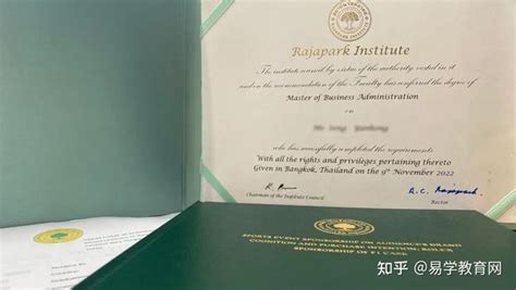 泰国全日制硕士毕业证