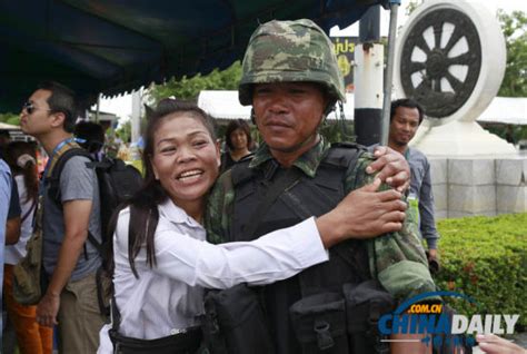 泰国军方帮助诈骗分子