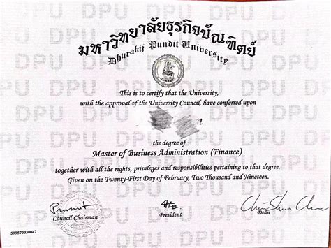 泰国大学毕业领学位证
