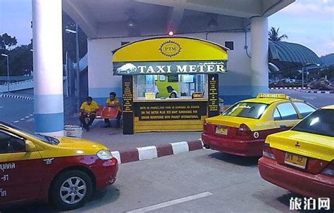 泰国租车价格