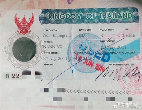 泰国移民局最新签证通知