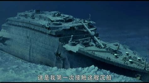 泰坦尼克号为什么会沉没