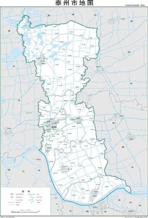 泰州市行政区划地图清晰大图
