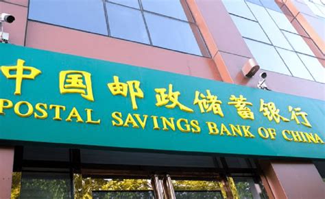 泸州商业银行存10万一月利息